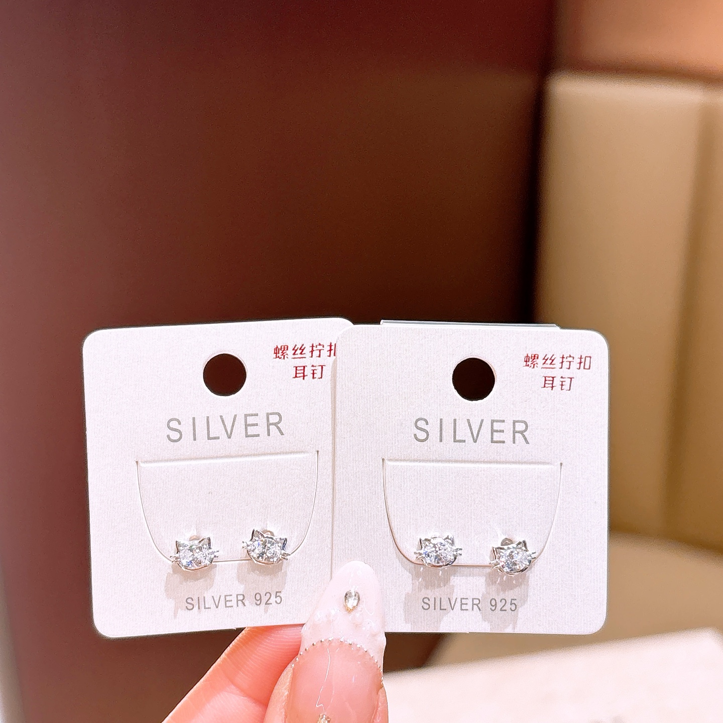 レトロファインシルバーネジ止めスタッドゴールド 新年