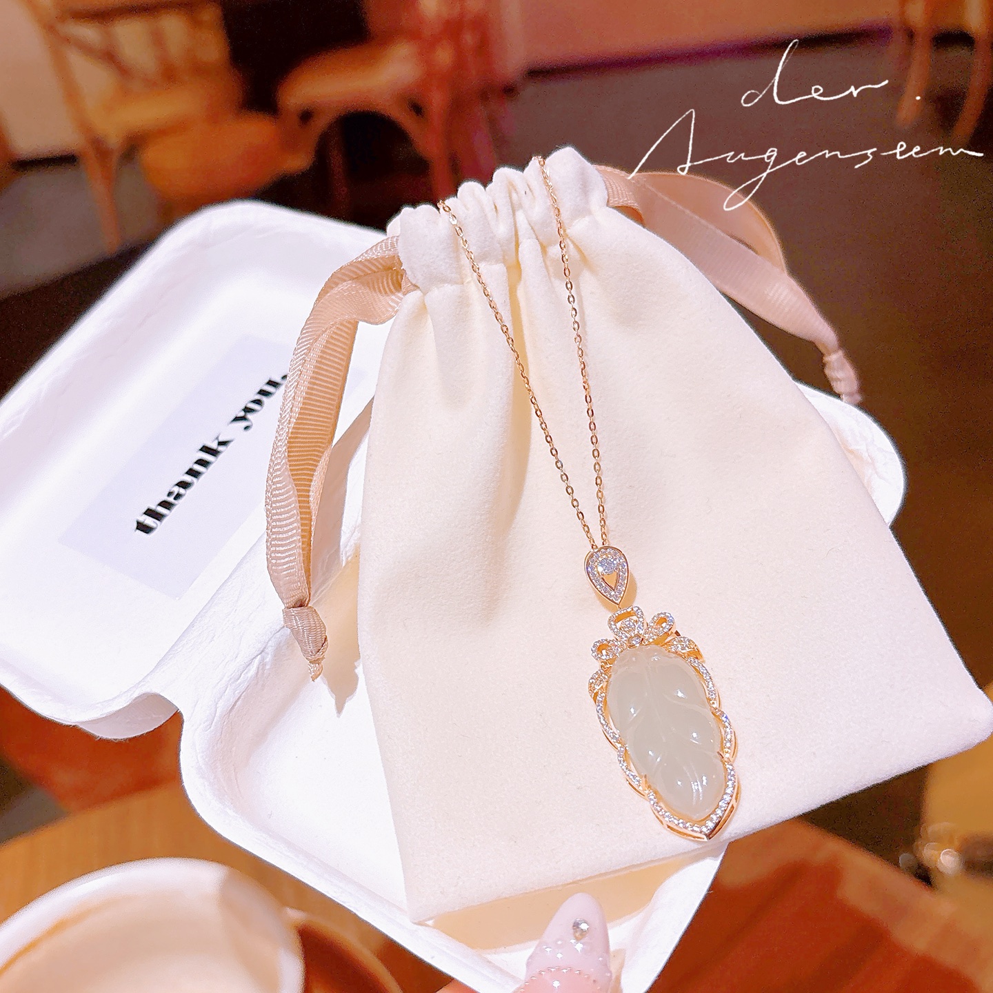 925 Silver Hetian Jade Necklace Korean Style New Year Gold