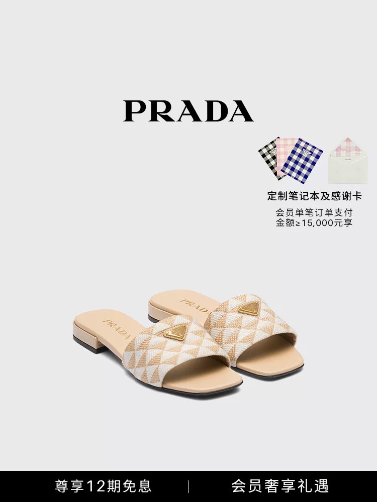 NO:260128,Official electronic photo album 3, slippers, slippers19860909官方电子图集3,拖鞋,slippers,Women's Shoes