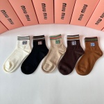 Contatore speciale -Packaging del contatto Miumiu (Miao Miao) Nuovo mucchio medio e lungo di calzini! Una scatola di cinque coppie, contrici di calze sincronizzate, grandi nomi fuori dalla strada, le persone alla moda devono essere super facili da abbinare 1 Contatore speciale -Packaging del contatto Miumiu (Miao Miao) Nuovo mucchio medio e lungo di calzini! Una scatola di cinque coppie, contrici di calze sincronizzate, grandi nomi fuori dalla strada, le persone alla moda devono essere super facili da abbinare
