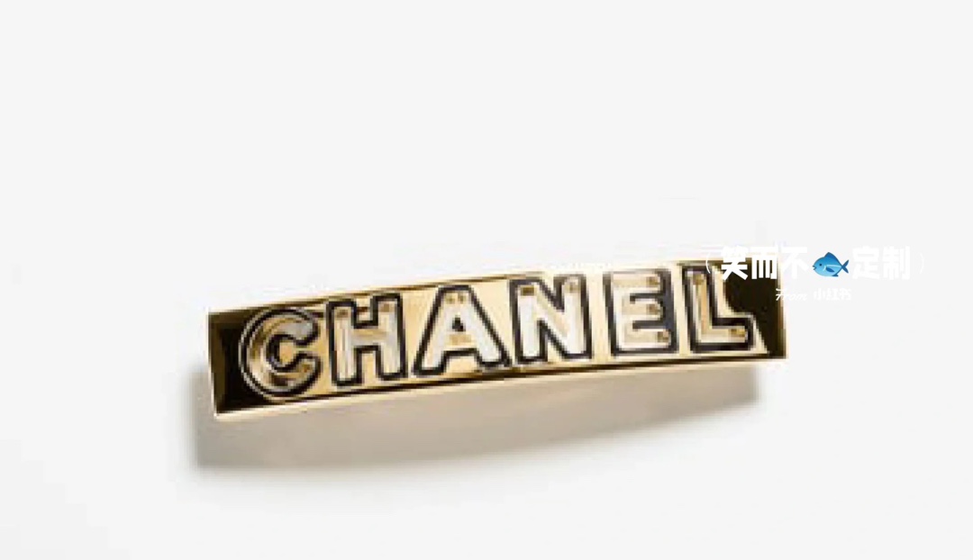 Chanel Accessori per Capelli Molletta per Capelli Openwork