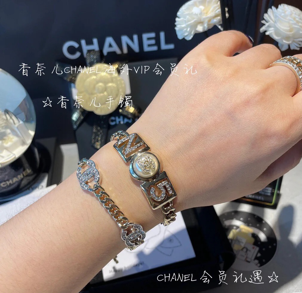 China Replica Chanel Jewelry CNJ0409-3972