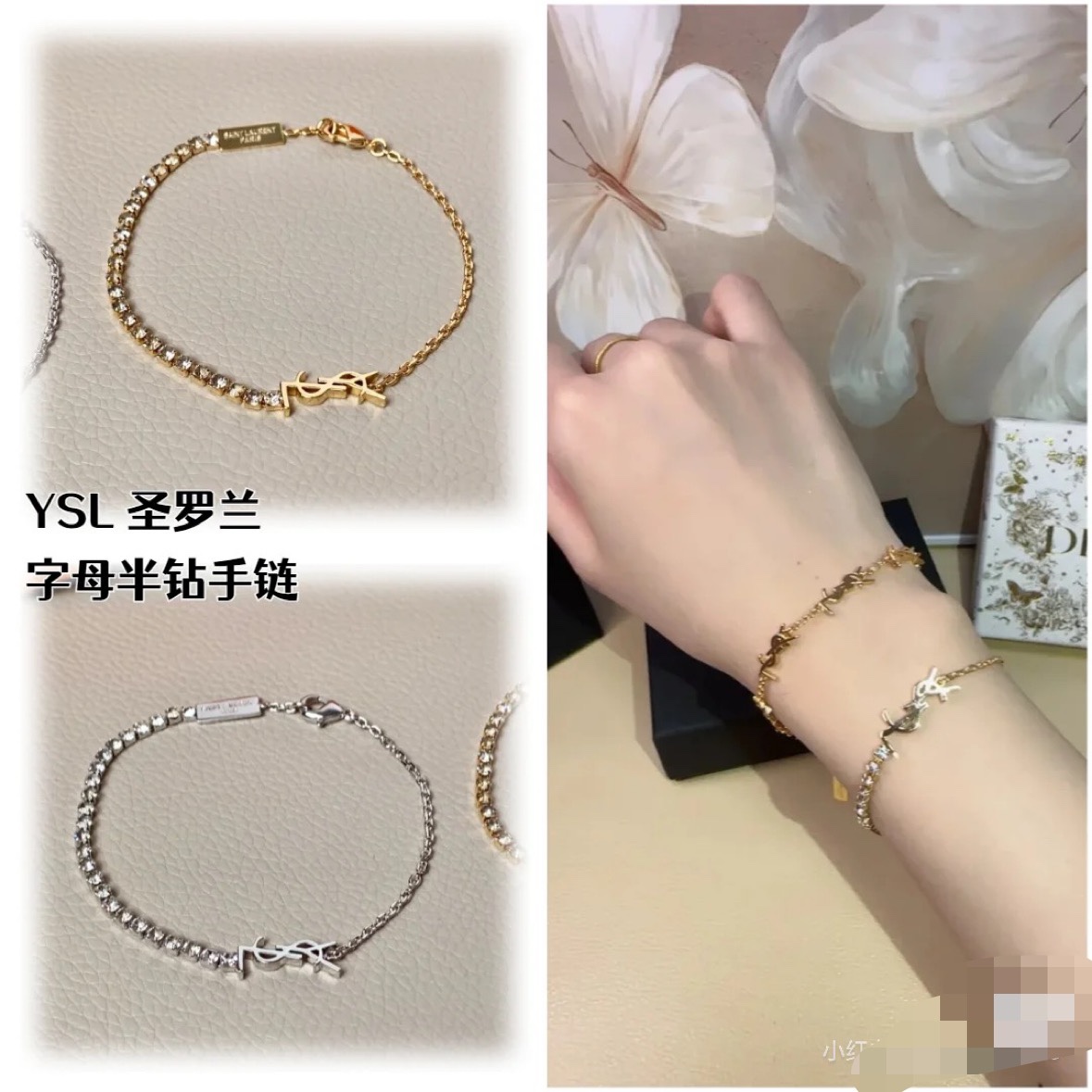 Title: YSL St. Roland: Elegant Luxury Fashion Brand by Yves Saint Laurent Since 1961. - 图片 9
