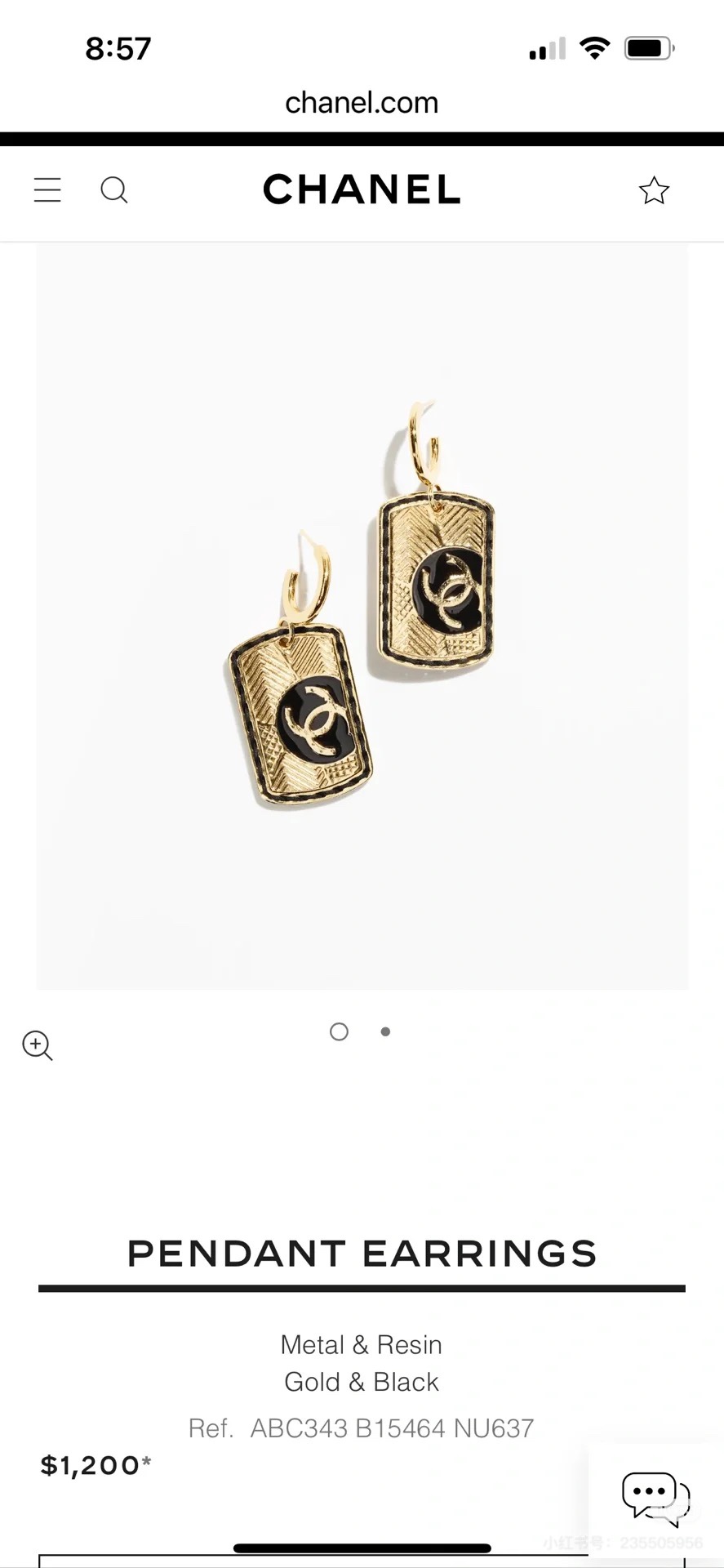 CHANEL中古款牌牌大耳环绝美又酷飒的一款大女主耳环，😍😍😍