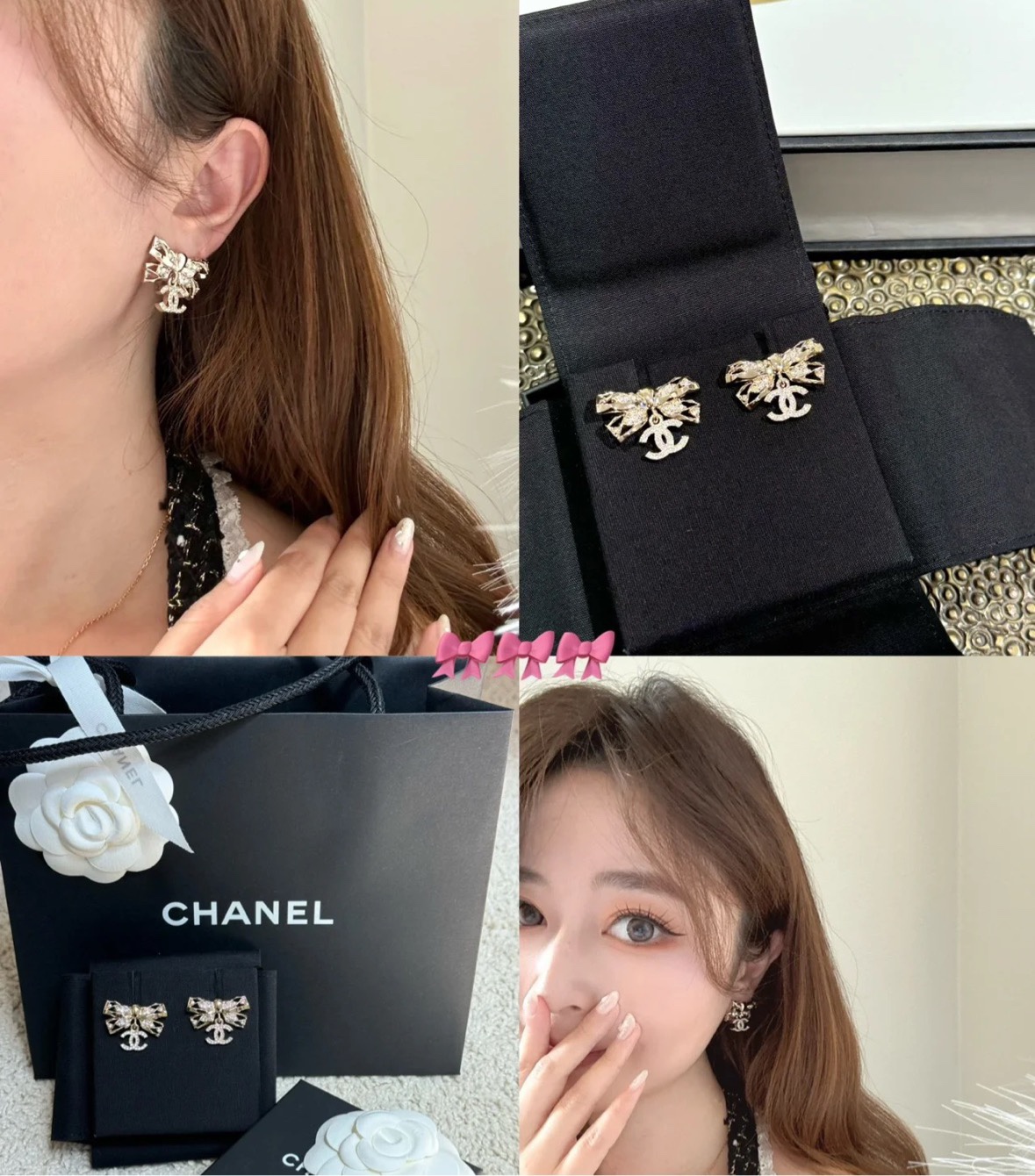 Chanel Chanel 24b 镂空蝴蝶结耳环