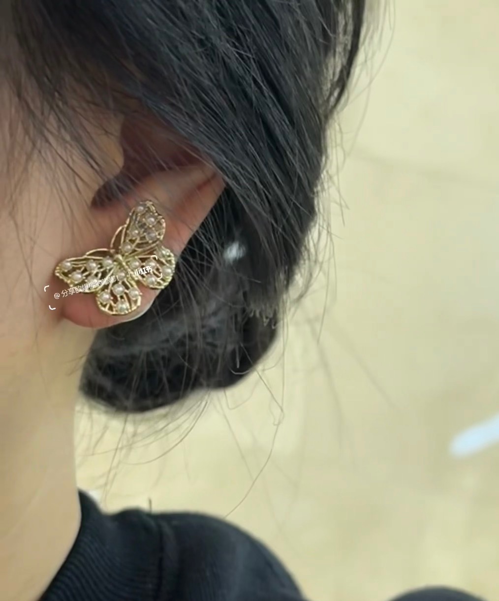 디올 귀걸이 135130 Dior Earrings 썸네일 이미지