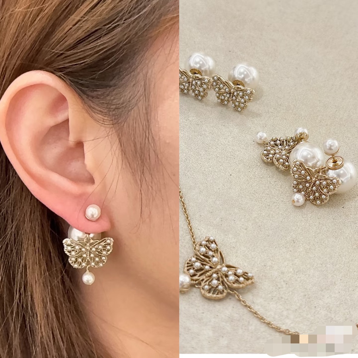 디올 귀걸이 135136 Dior Earrings 썸네일 이미지