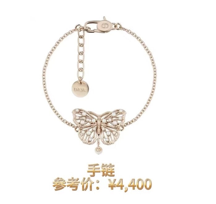 디올 팔찌 135107 Dior Bracelet