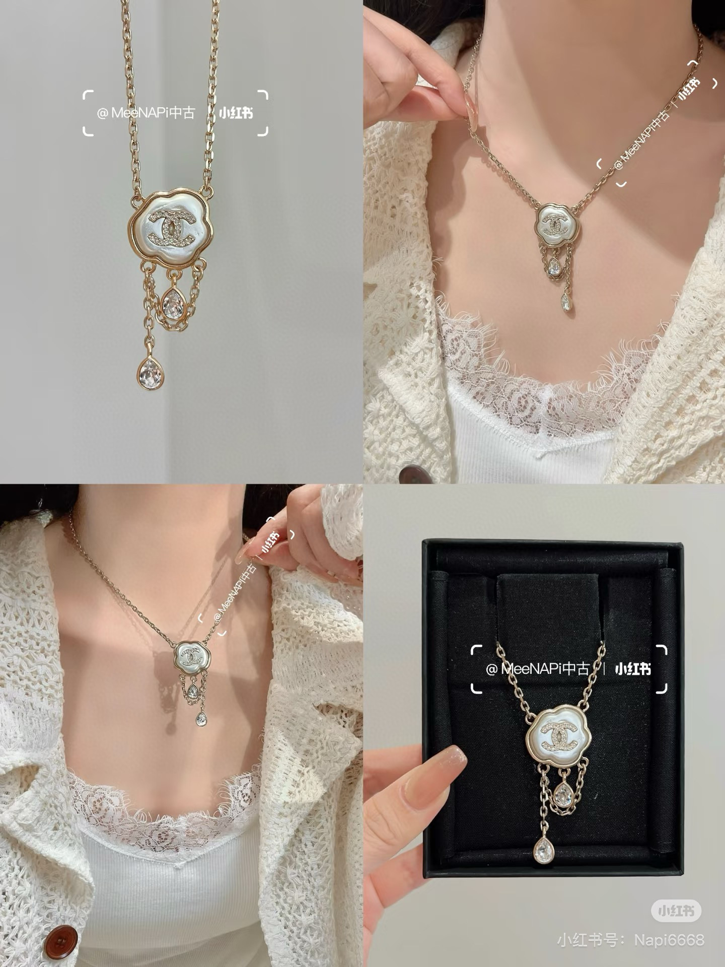  𝑪𝒉𝒂𝒏𝒆𝒍25A手工坊云朵多边形流苏水滴项链
小香家标志性的简洁又很有质感
设计有存在感的同时又轻盈