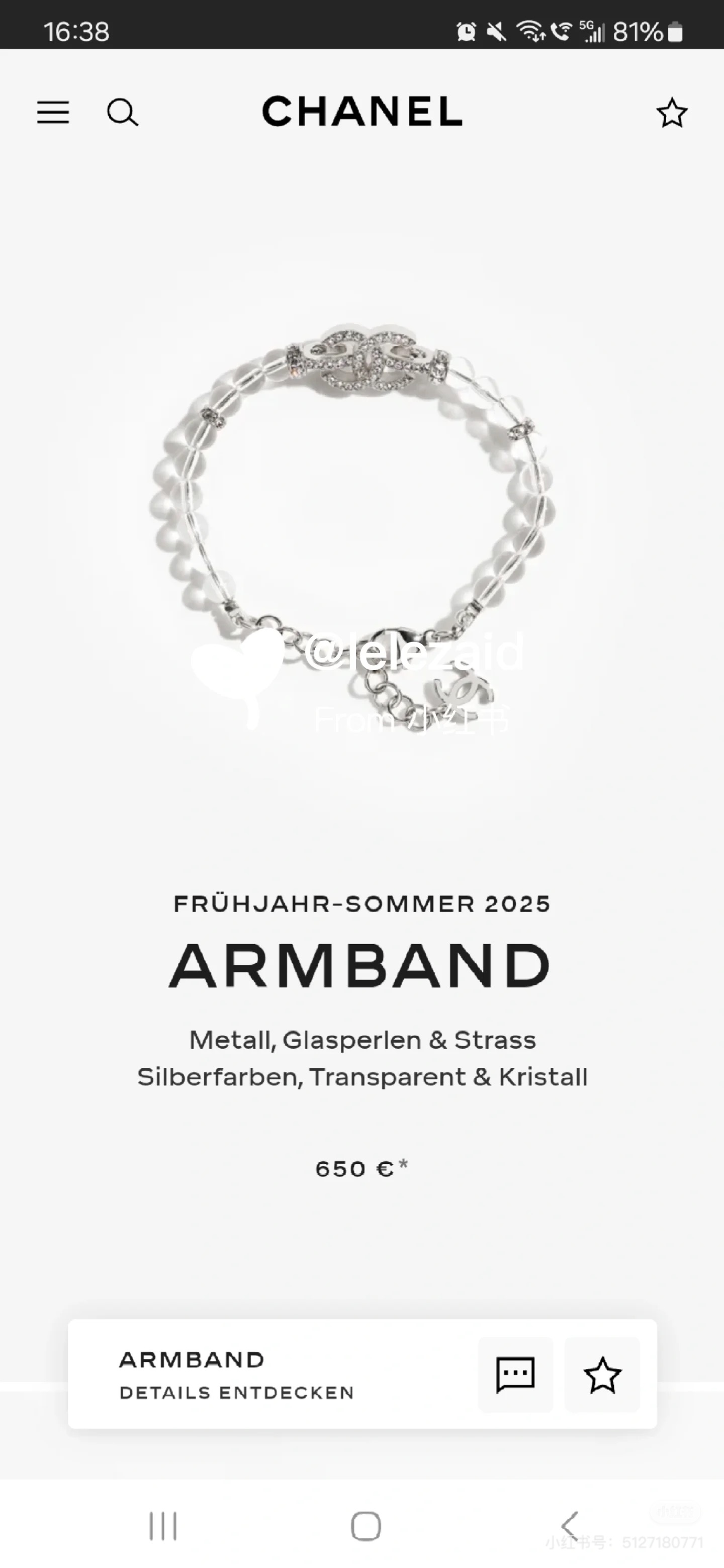  Chanel25S透明珠珠字母手链
水晶手链戴上了
好好看!! 晶莹剔透爱住了
简约日常又百搭
076