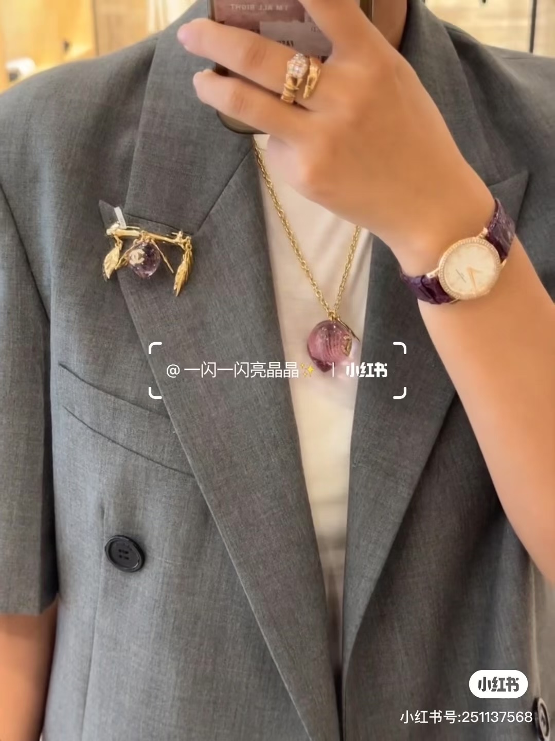  Chanel25A水蜜桃项链
好美的桃子啊	又美又华丽~
被这季的小桃子美晕了好通透的小粉色
0800