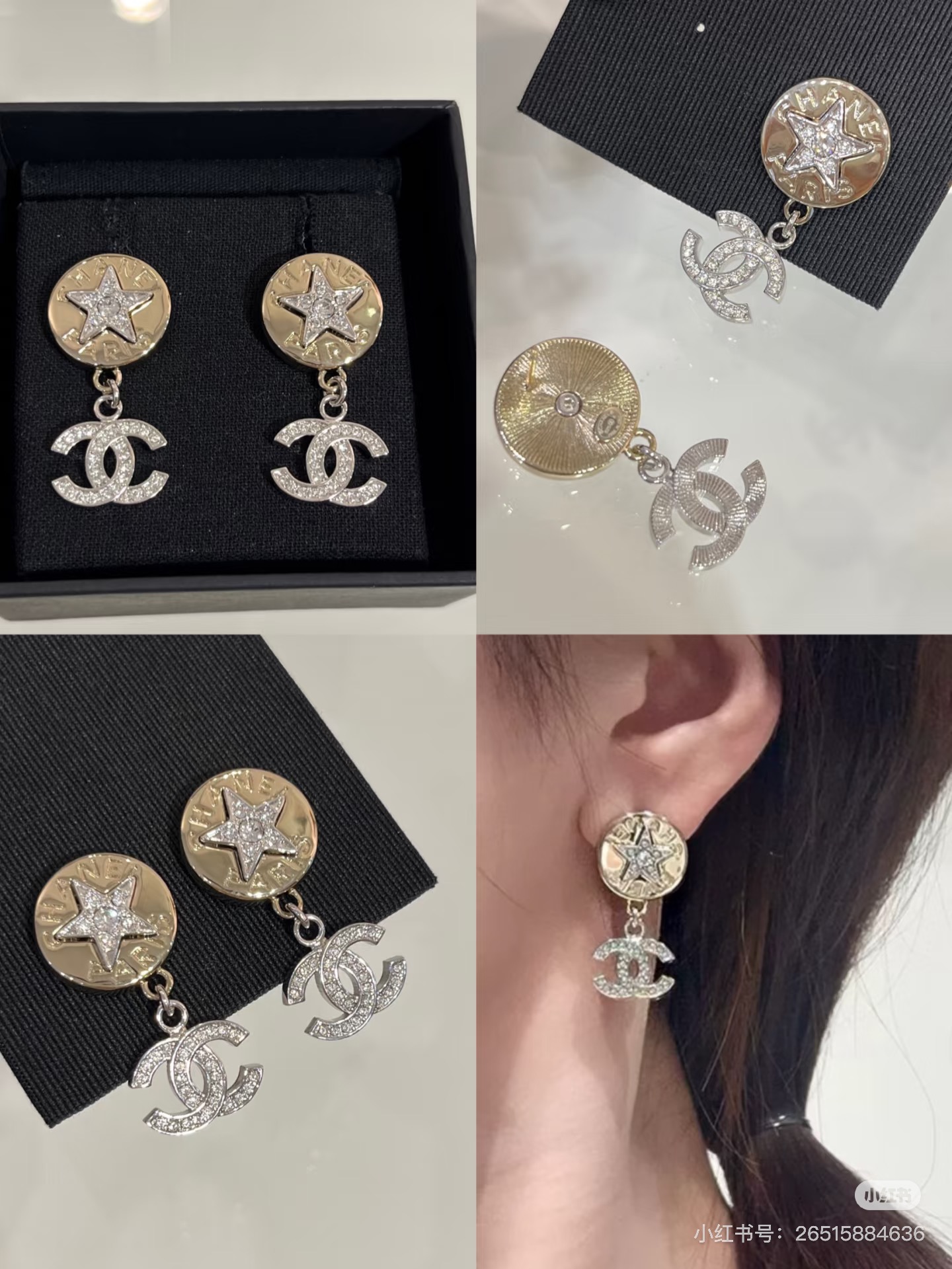  香奈儿25A金币纽扣耳环
经典Logo显得格外简洁好看， ，使其更加吸睛亮丽，设计别具匠心。
款式特别