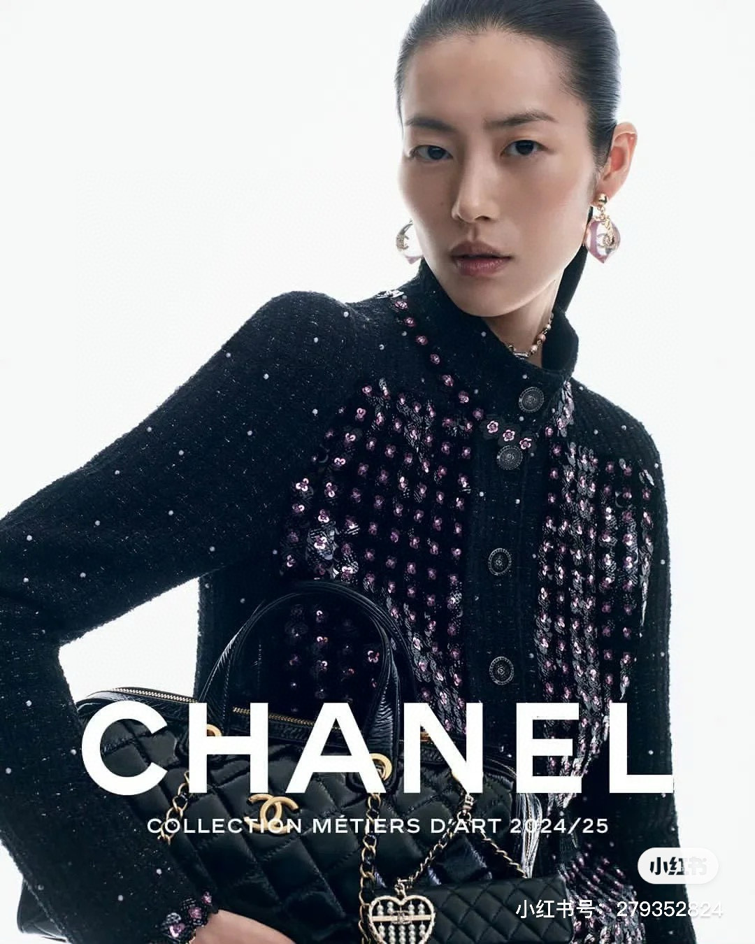  𝑪𝒉𝒂𝒏𝒆𝒍 香奈儿 25A树脂水蜜桃耳环🍑
以浅金色为主色调 日常超百搭不挑人
氛围感全靠它了🎀日常