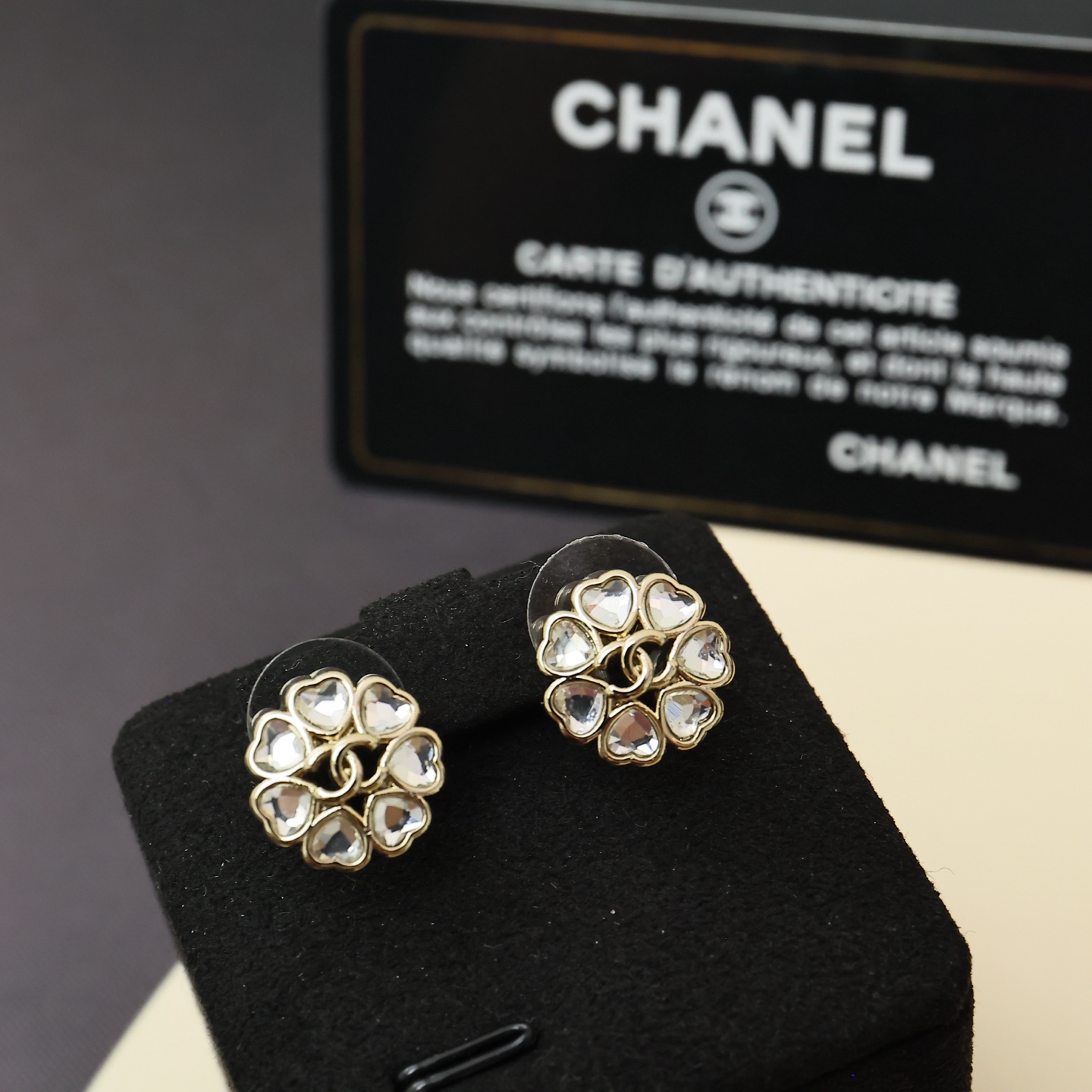 Chanel 110