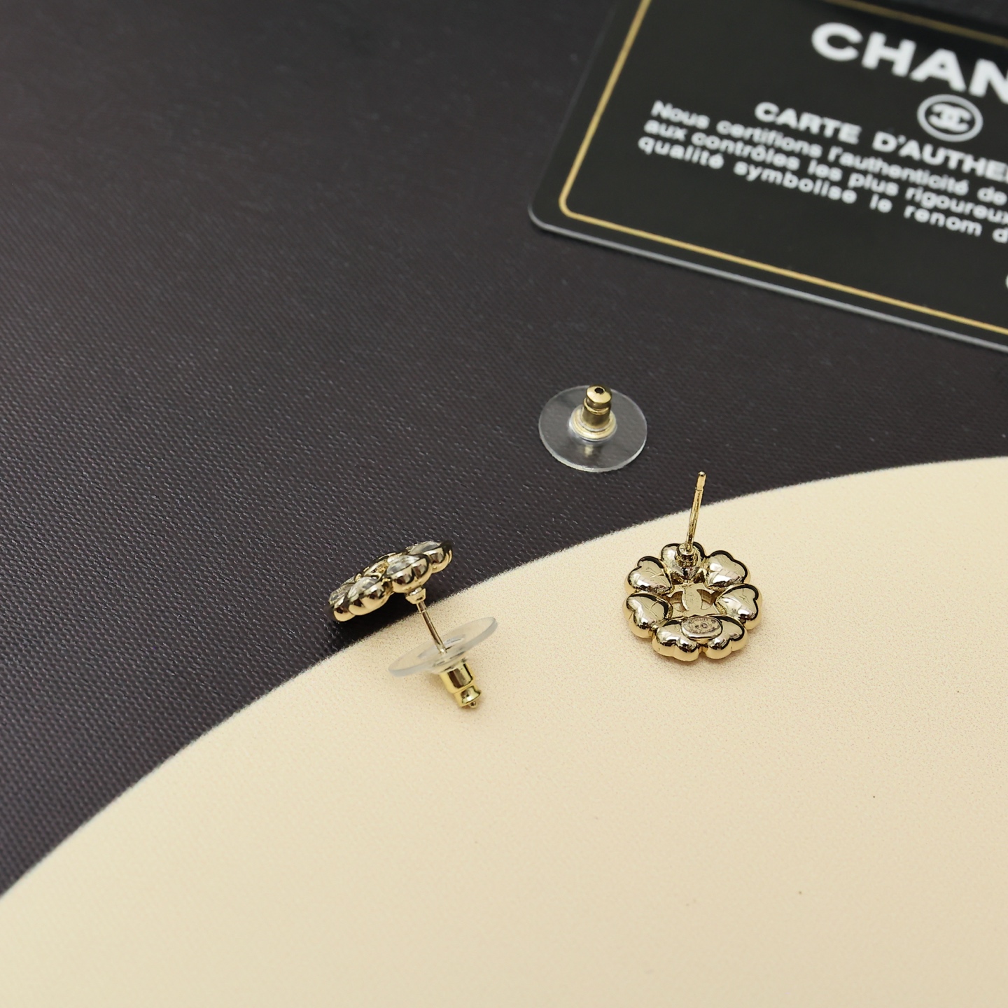 Chanel 110