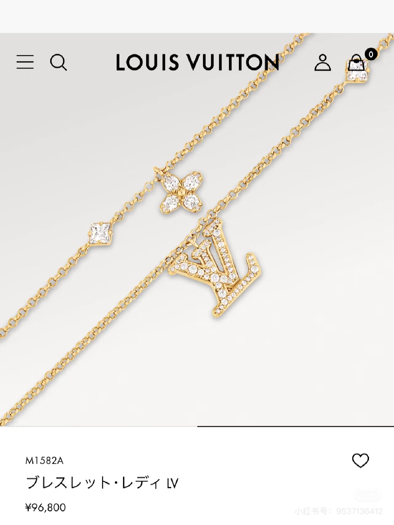 Louis Vuitton LV 新款 LADY LV满钻字母双层项链