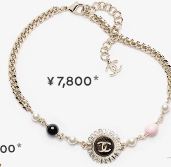 Chanel 155 25k太阳花彩珠项链