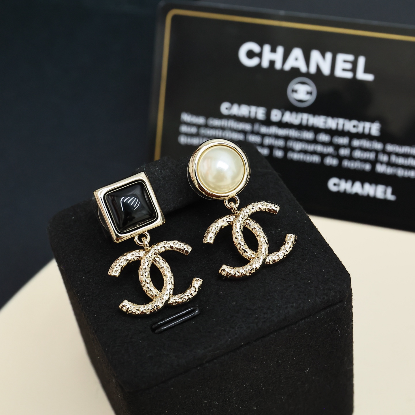 Chanel 125