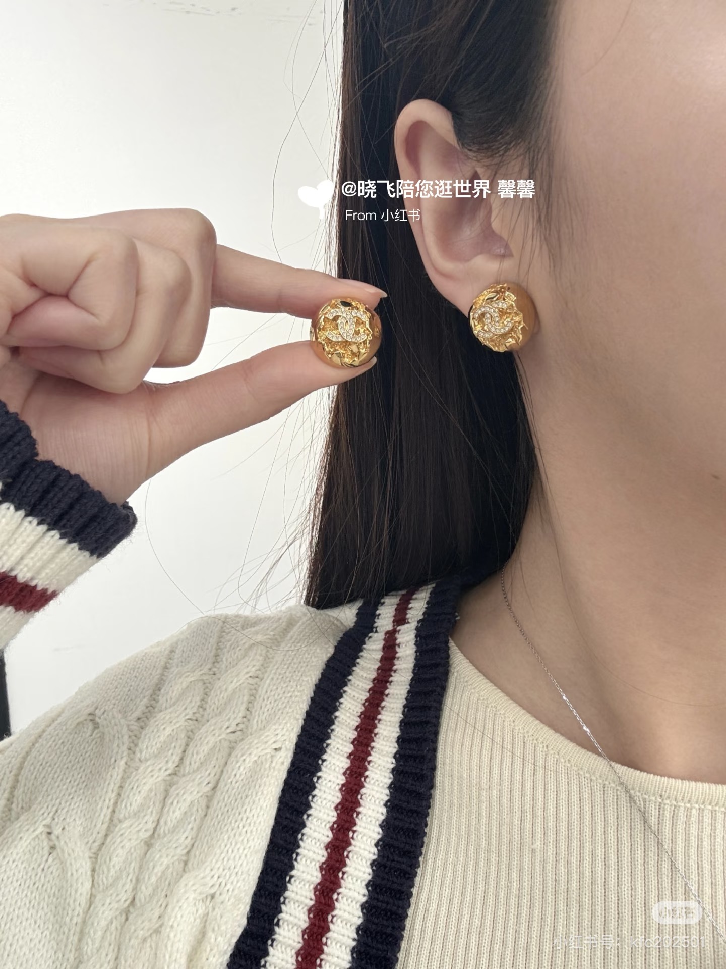 Chanel Chanel26C金球耳钉