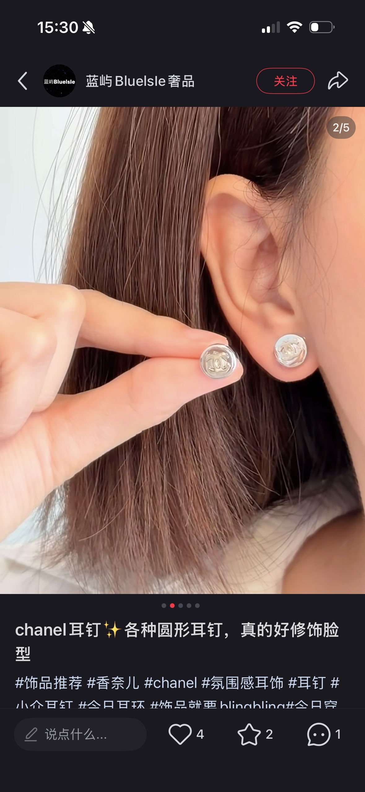 NO:766033,Beautiful earrings for spring and summer, Cardia high-end jewelry19860909适合春夏的漂亮耳钉,,卡迪亚高端饰品,Jewelry