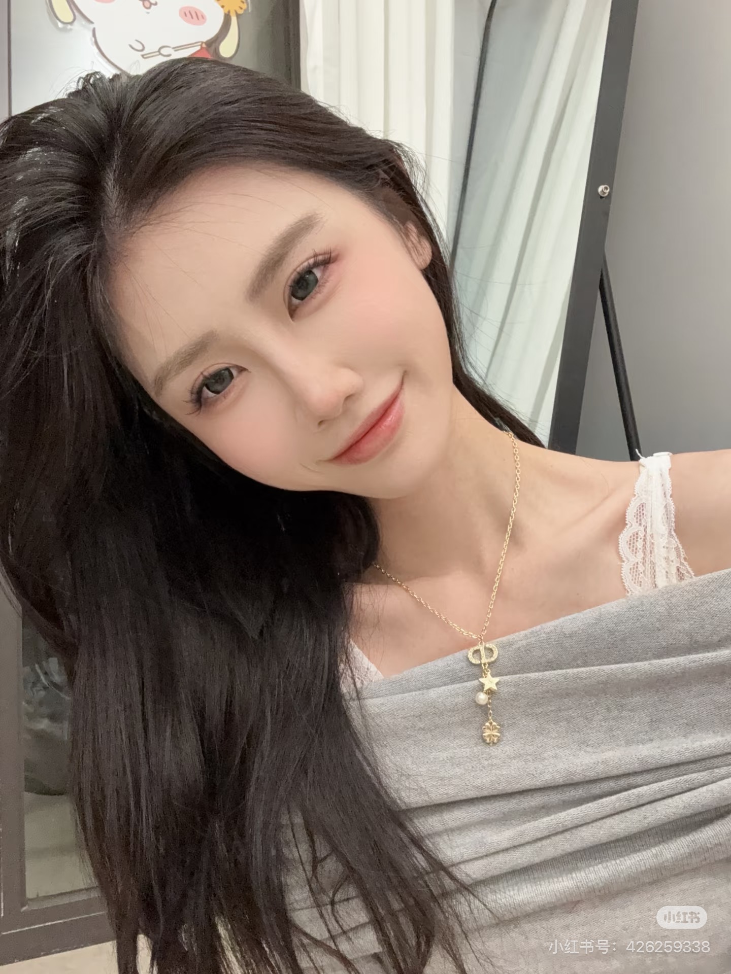 디올 목걸이 134980 Dior Necklace 썸네일 이미지
