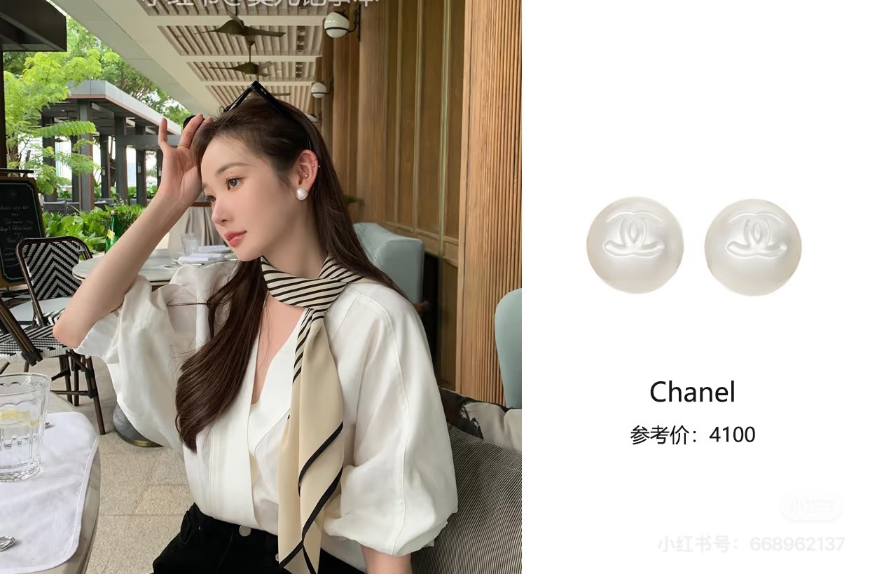 NO:895899,Reject the sameness, spend the summer beautifully, Cardia high-end accessories19860909拒绝千篇一律,美美过夏天,,卡迪亚高端饰品,Jewelry