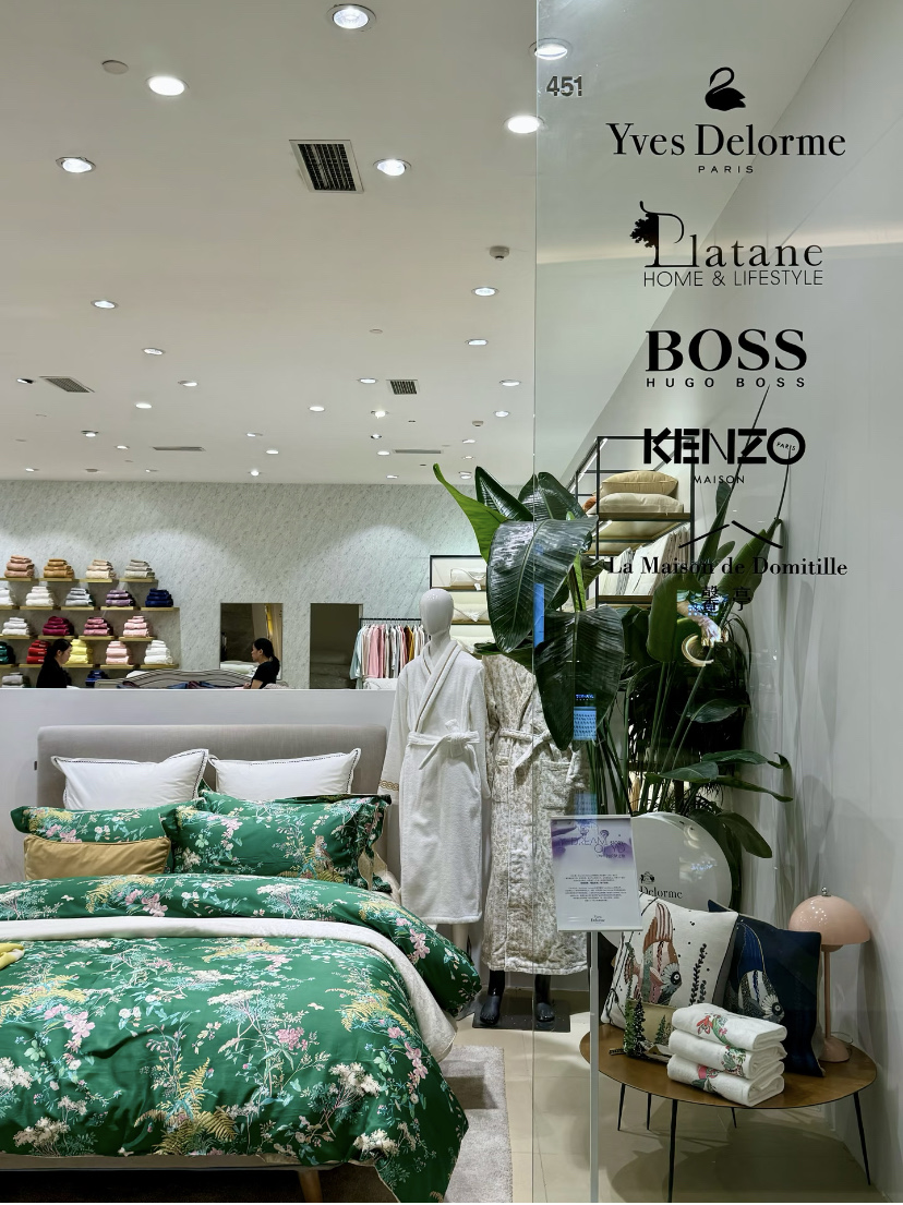 Louis Vuitton Haute Couture Maison Lifestyle Luxury Home Decor 9