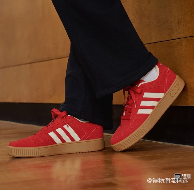 adidas D-PAD CLASSIC 舒适耐穿 耐磨 低帮 板鞋 男女款 红白色36-45