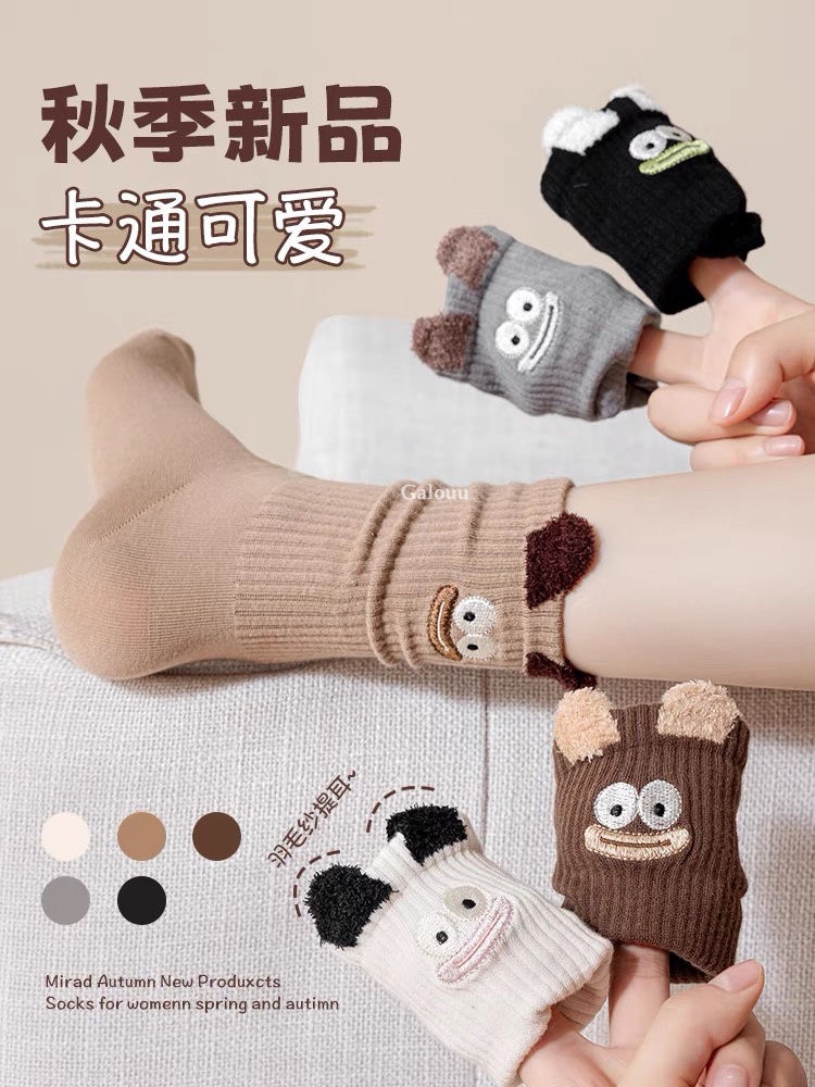 Crafted from soft cotton, these socks are designed for transitional - Comprehensive 4