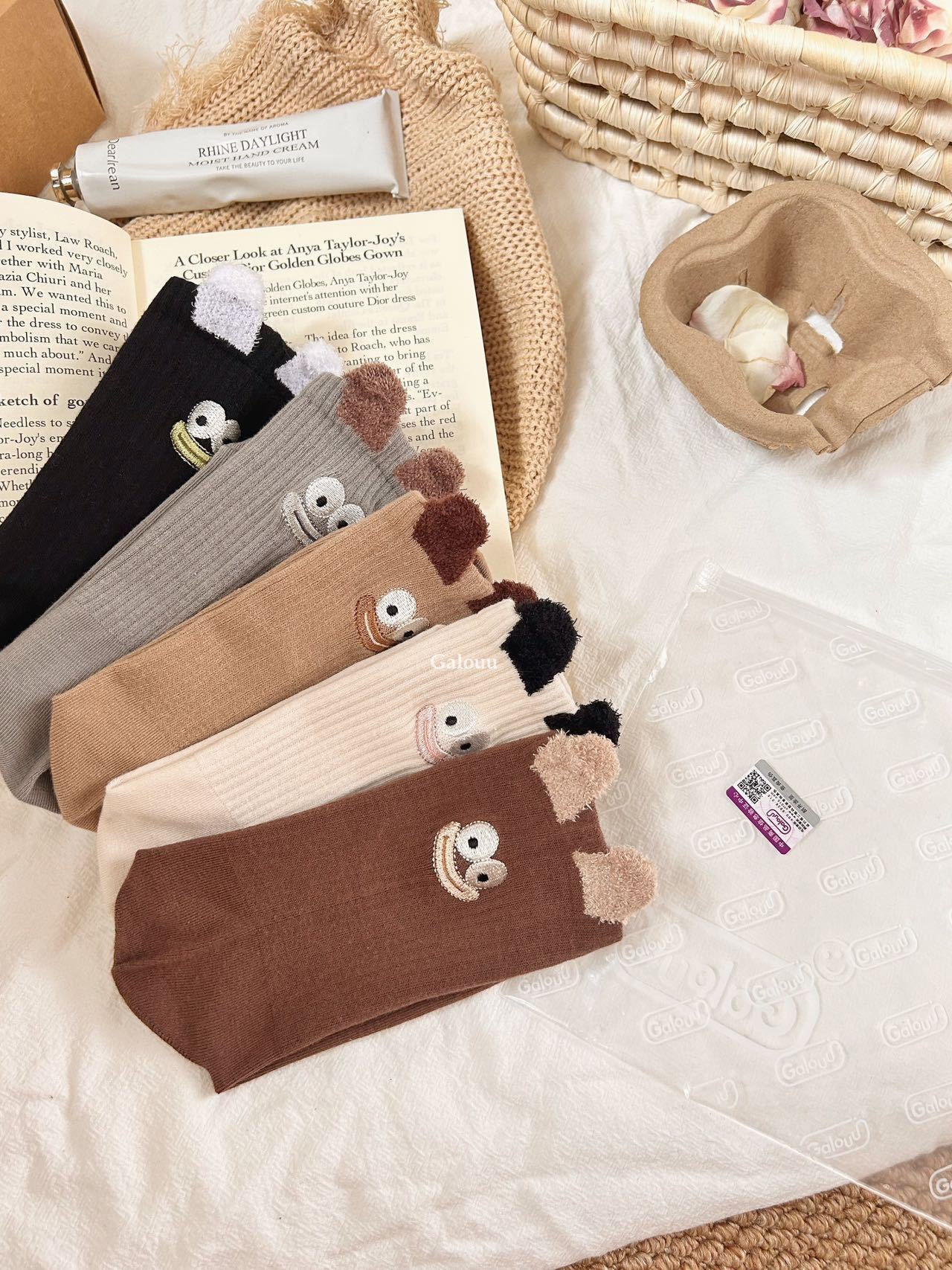 Galouu Maillard Novelty Socks (Set of 5 - Comprehensive 5
