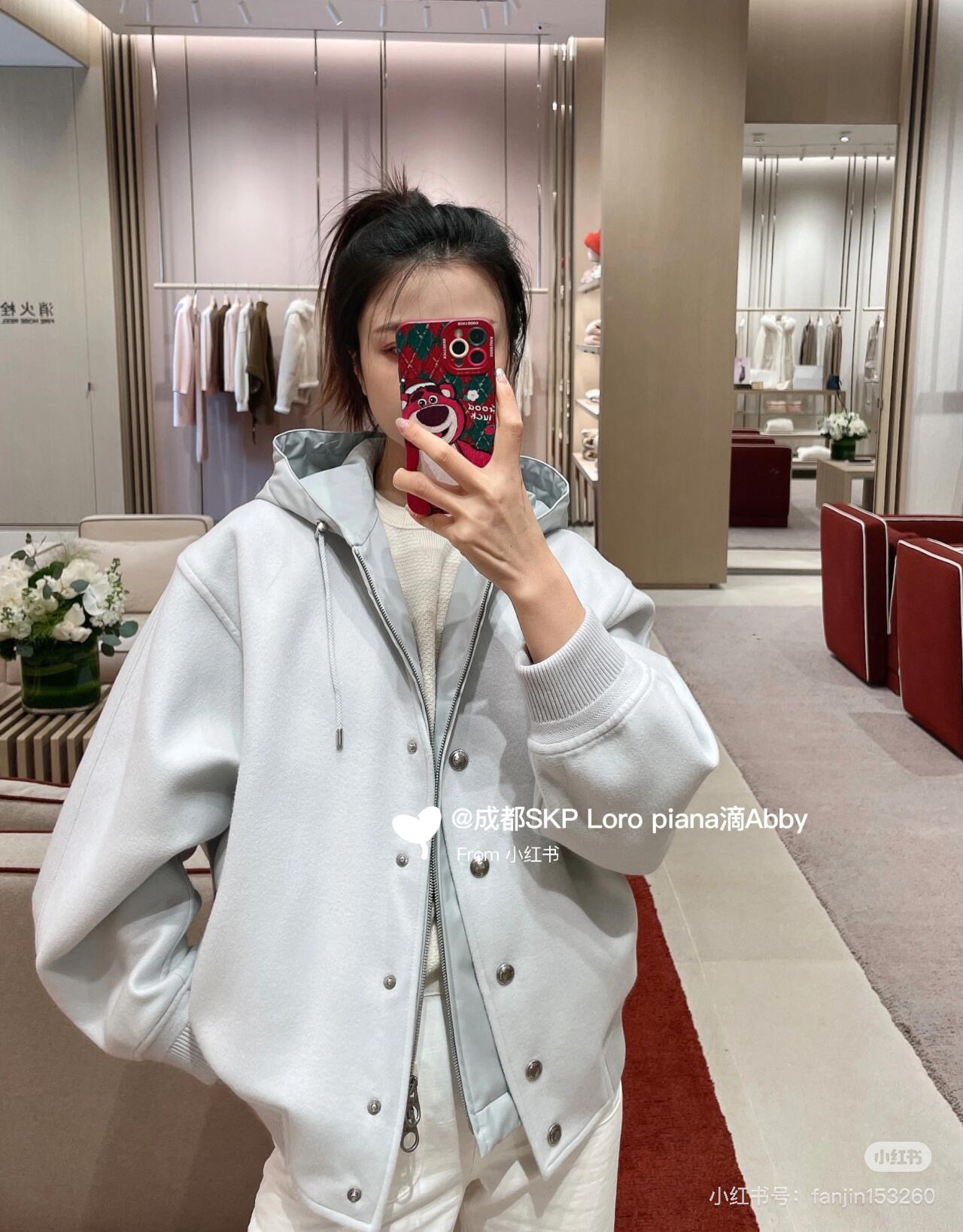 Women's LP Cashmere Jacket Cotton-Padded Coat Two-Piece Set Ice Blue 3 i1727248594 2660 0