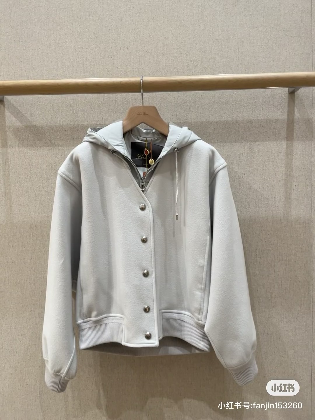 Women's LP Cashmere Jacket Cotton-Padded Coat Two-Piece Set Ice Blue 2 i1727248594 373 3