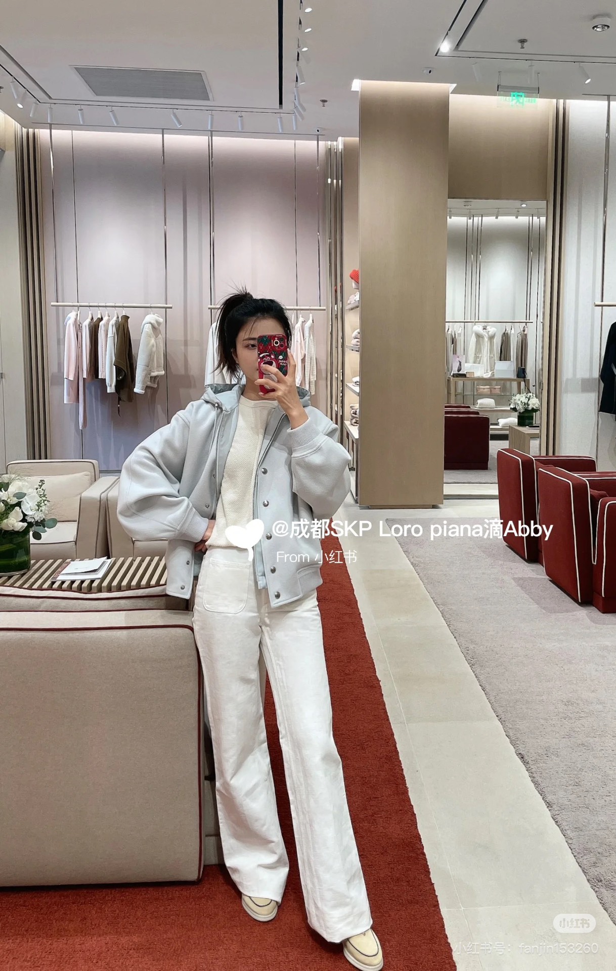 Women's LP Cashmere Jacket Cotton-Padded Coat Two-Piece Set Ice Blue 4 i1727248594 7009 2