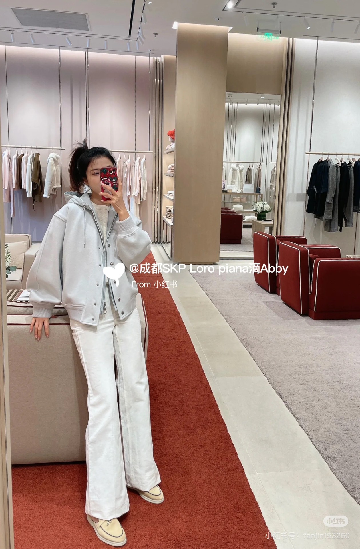 Women's LP Cashmere Jacket Cotton-Padded Coat Two-Piece Set Ice Blue 5 i1727248594 7490 1