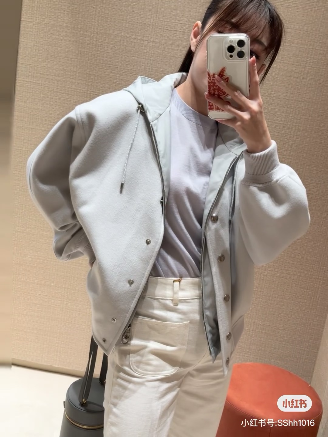 Women's LP Cashmere Jacket Cotton-Padded Coat Two-Piece Set Ice Blue 7 i1727248594 9472 5