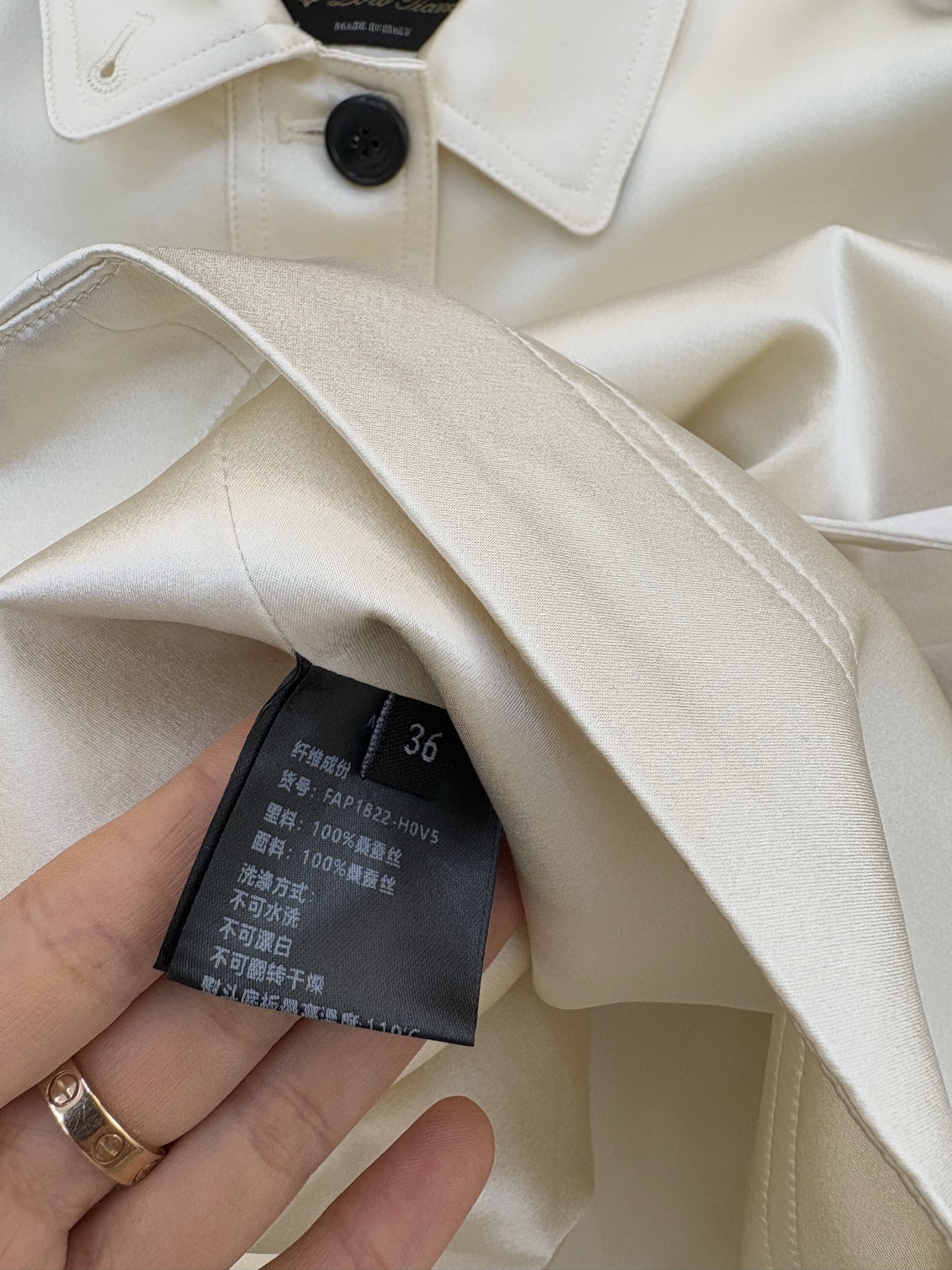 Elegant Silk Blend Belted Jacket - Designer Style, Sizes 36-40 9 i1743394326967 9965 0 6