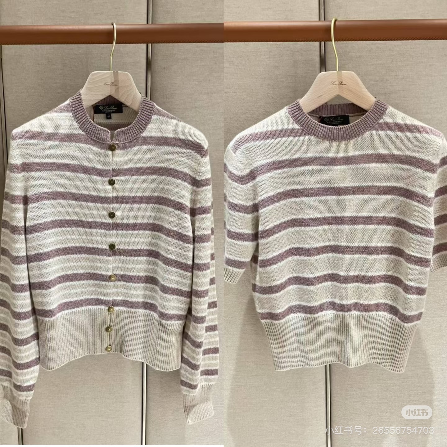 NO:472144,Shipping New Knitted Stripe Two-Piece Set Size 36 38 40 On sale in stock, Alexander wang19860909出货啦 新款针织条纹两件套 尺码36 38 40 现货发售,,alexander wang,Women's clothing