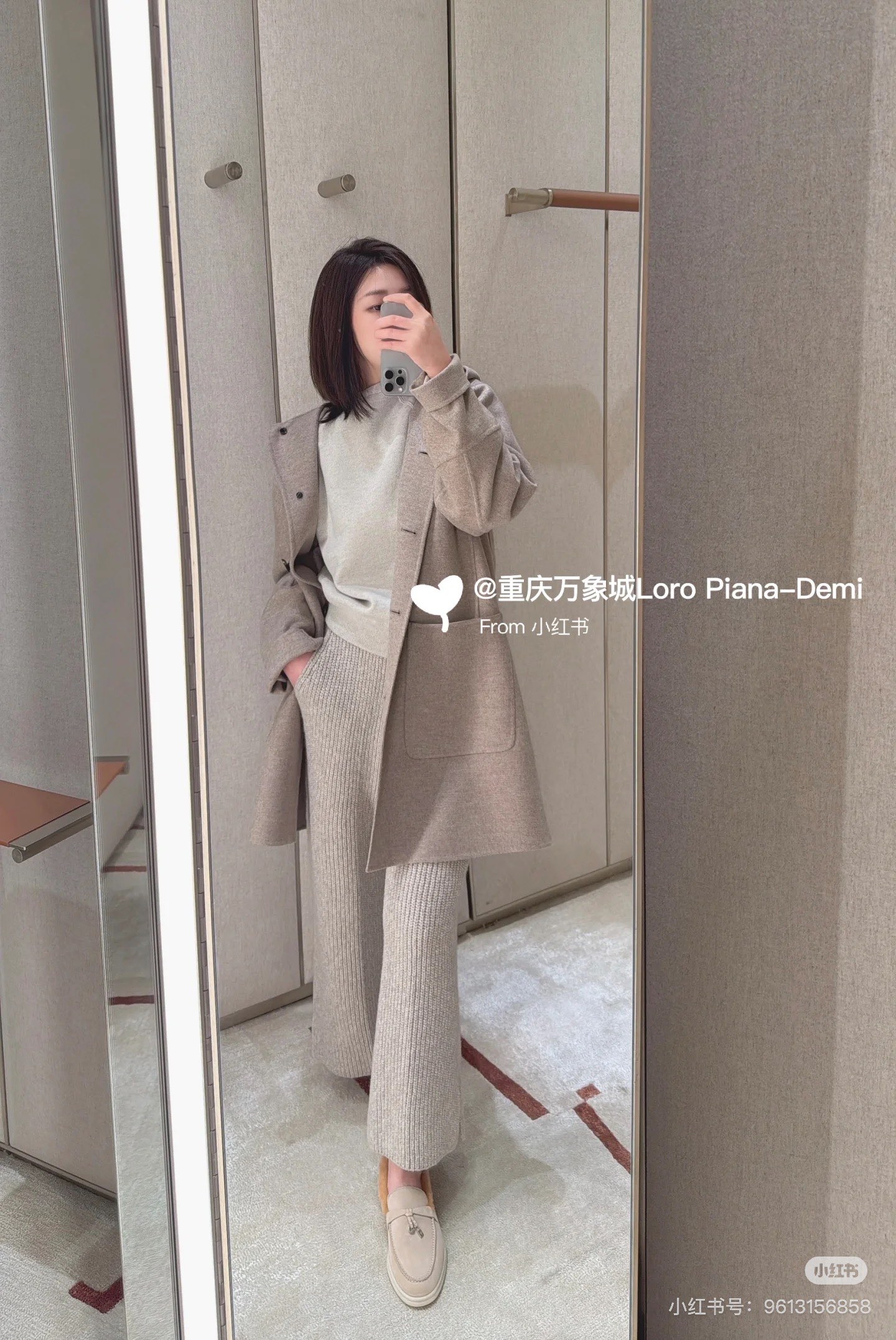 NO:499645,Upper body reference L cashmere coat 36 38 40,,loro piano,alexander wang19860909上身参考 L山羊绒大衣 36 38 40,,loro piana,alexander wang,Women's clothing