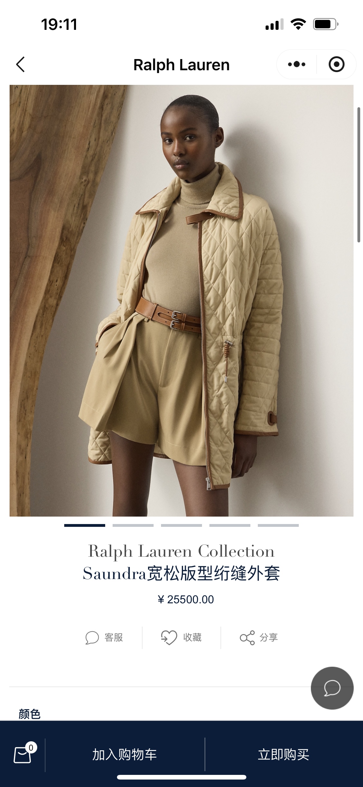 NO:501550,Official website model pictures, alexander wang19860909官网模特图,,alexander wang,Women's clothing