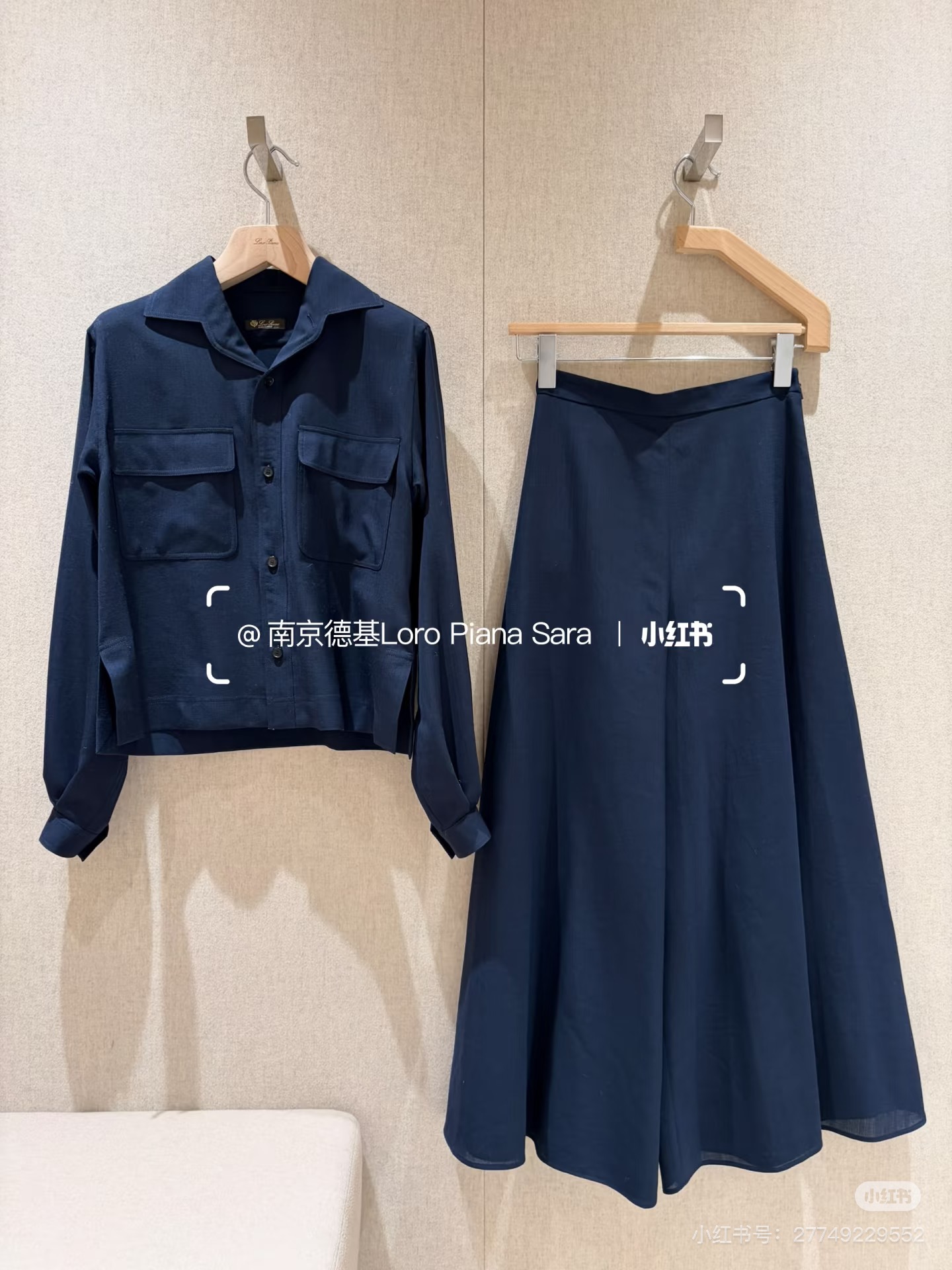 NO:792913,Upper body reference,,19860909上身参考,,,Women's clothing