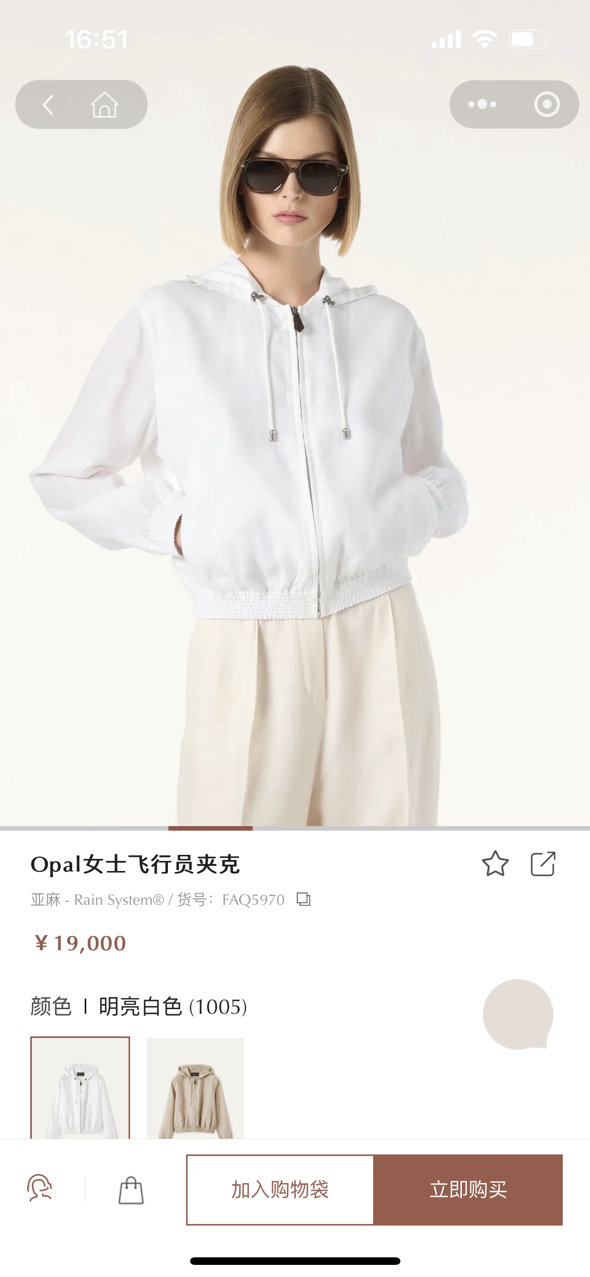 NO:799751,GW model pictures,,19860909GW模特图,,,Women's clothing