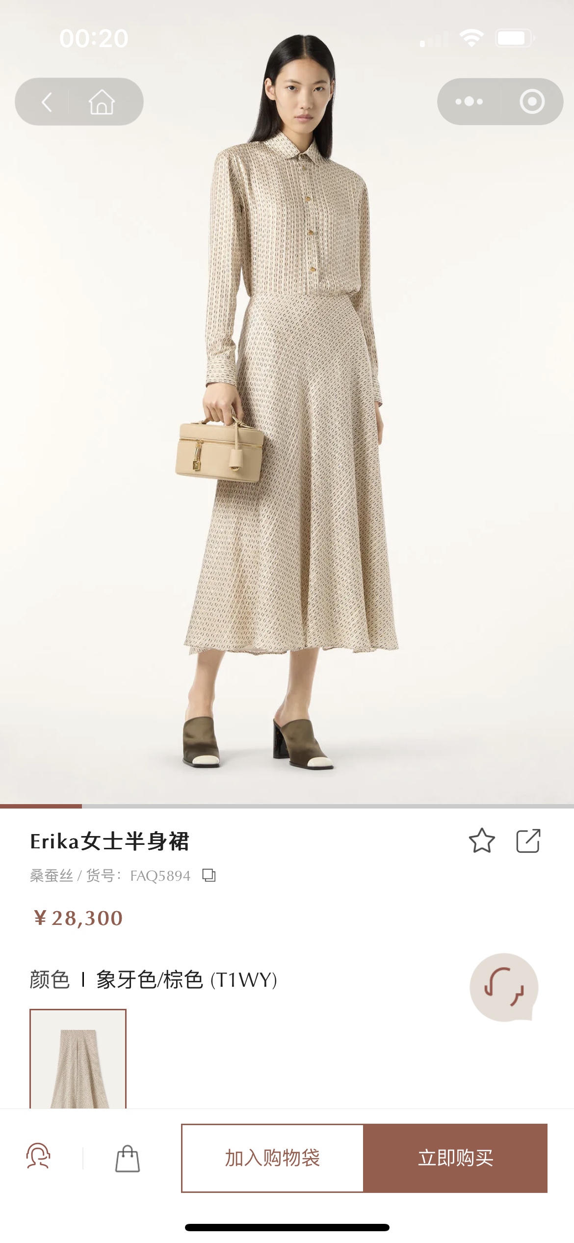 NO:803055,GW model pictures,,19860909GW模特图,,,Women's clothing