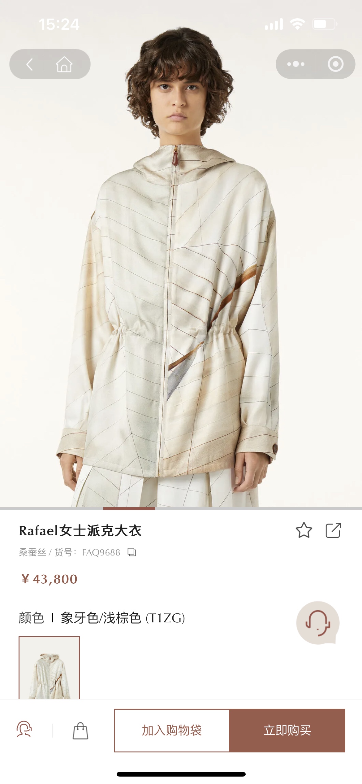 NO:807880,Official website model picture size 36 38 40,,19860909官网模特图尺码36 38 40,,,Women's clothing