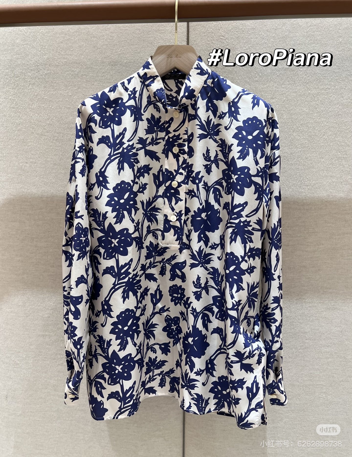 NO:869947,Silk top upper body reference,,real silk,19860909真丝上衣 上身参考,,real silk,,Women's clothing