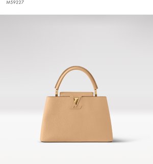 Sell High Quality Louis Vuitton LV Capucines Bags Handbags Brown m59227