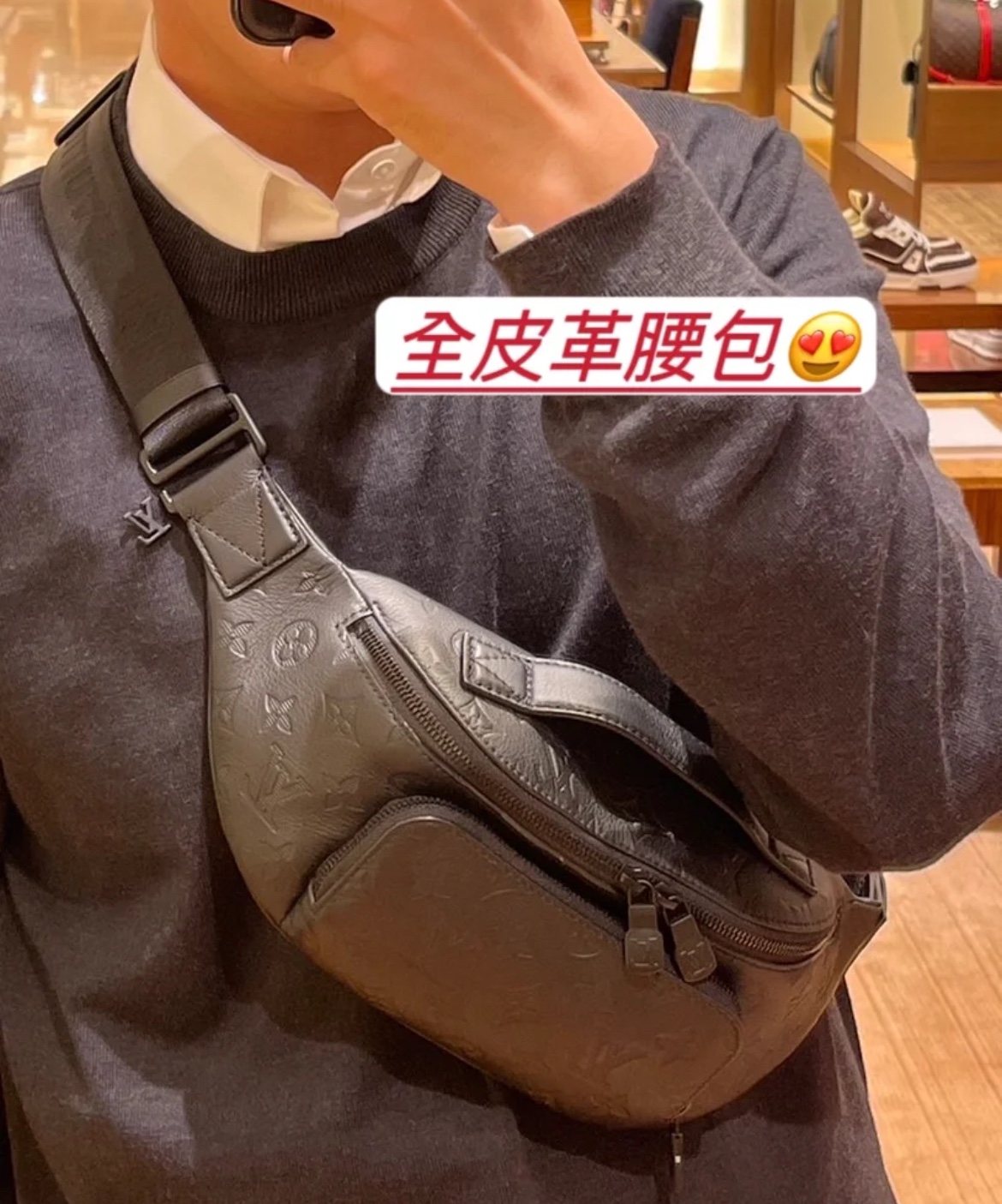 Rush  腰包lv,包 5