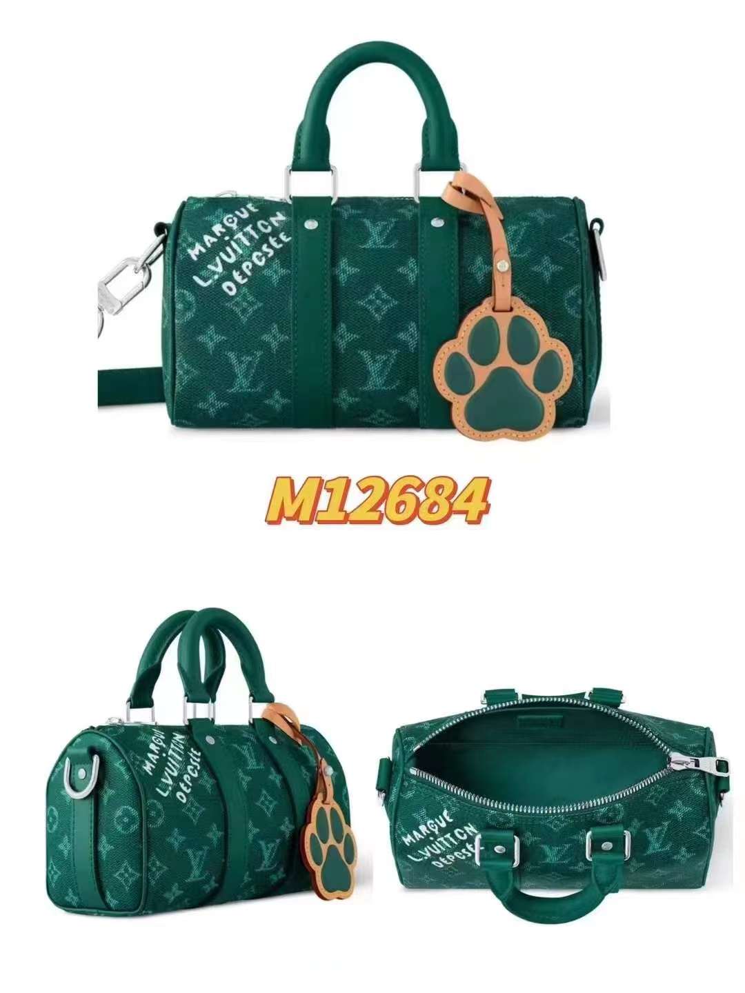 Louis Vuitton LV Keepall Sacs À Main Vert M12684