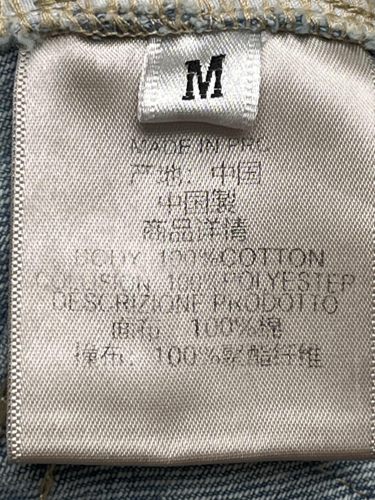 ♥️毛须边撞色拼接牛仔裤！棉 SML