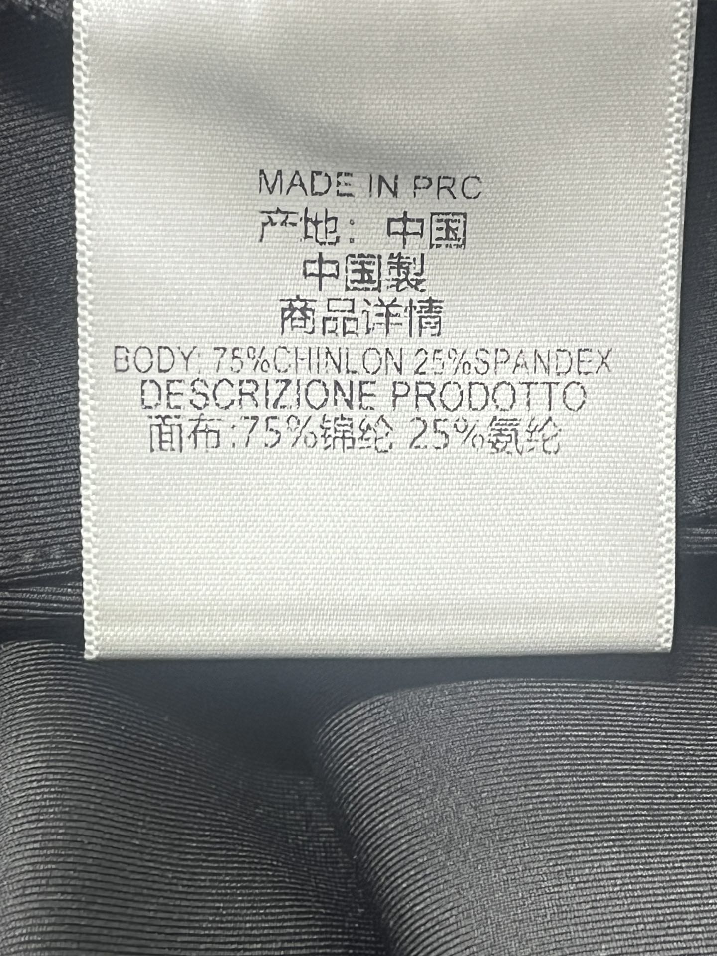 ♥️alai*字母紧身裤！SMLXL