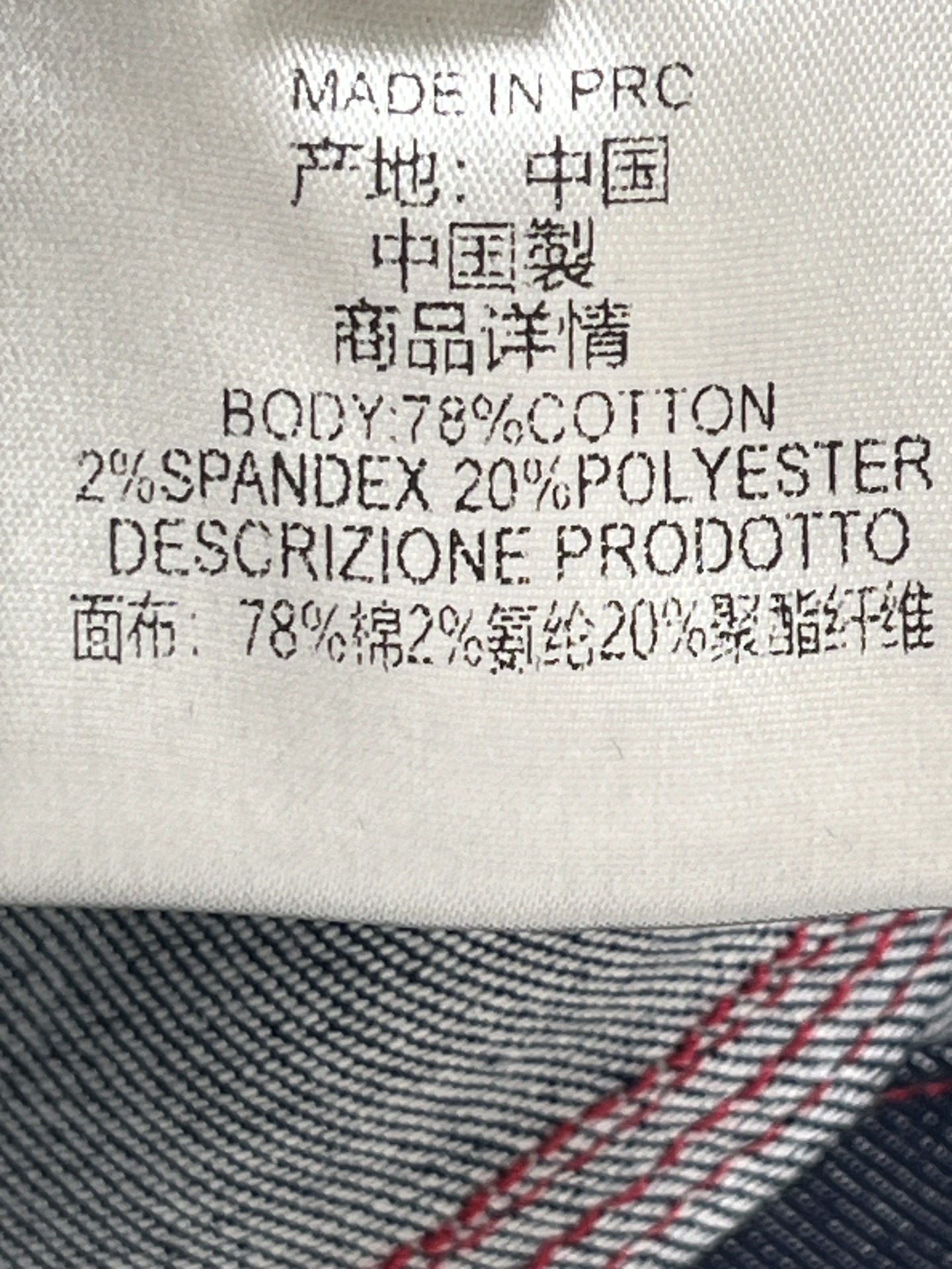 ♥️alai*修身收腰牛仔上衣！棉 SML